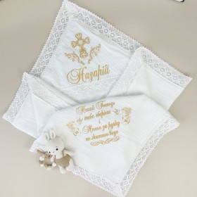 Крижма для хлопчика з іменною вишивкою "Назарій" 